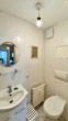 Gäste WC - Wohnung mit Süd-West-Balkon & Tiefgaragenstellplatz in Babelsberg
